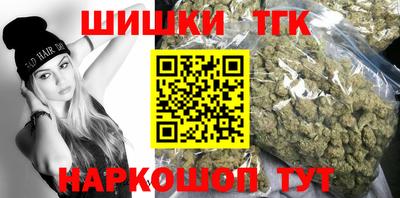 эйфоретик Славгород