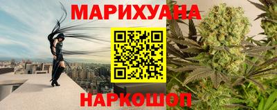 эйфоретик Славгород