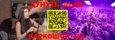 спиды Старая Купавна