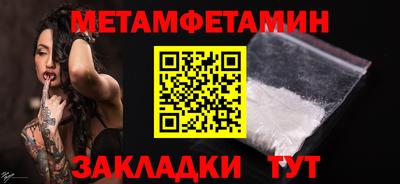 прущая мука Среднеуральск